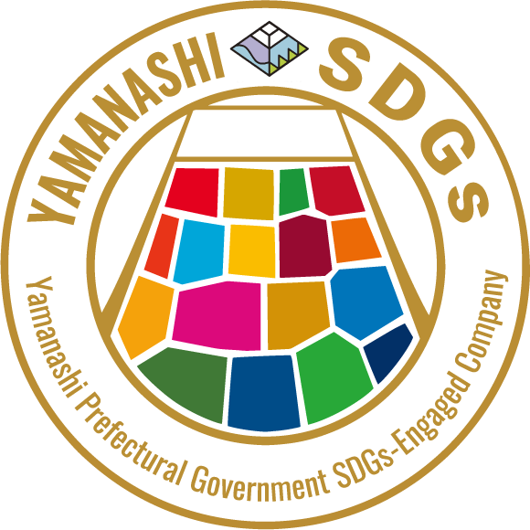 SDGs山梨